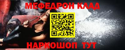 гидропоника Белорецк