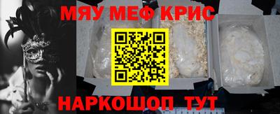 кокаин колумбия Белореченск