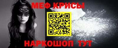дистиллят марихуана Бердск