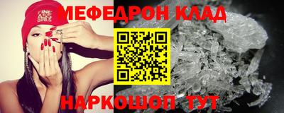 гидропоника Белорецк