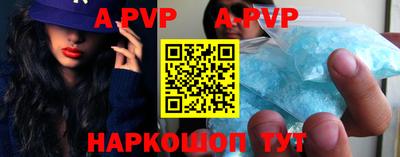 гидропоника Белорецк