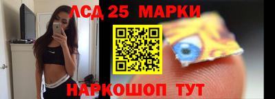 гидропоника Белорецк