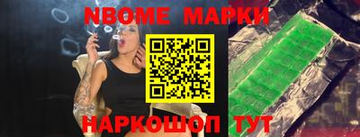 гидропоника Белорецк