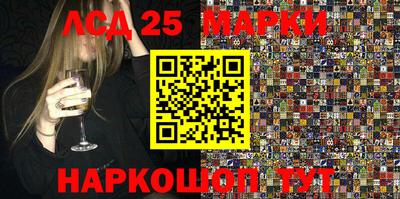 гидропоника Белорецк