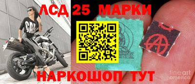 кокаин колумбия Белореченск