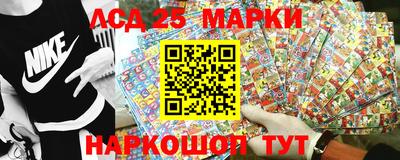 гидропоника Белорецк