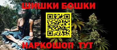 гидропоника Белорецк