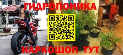 кокаин колумбия Белореченск