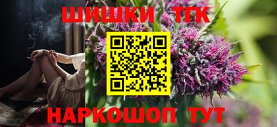 гидропоника Белорецк