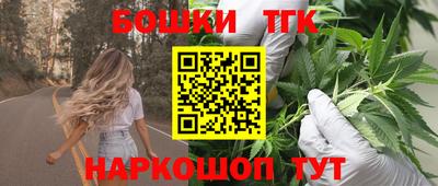 кокаин колумбия Белореченск