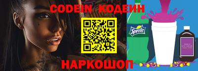 гидропоника Белорецк
