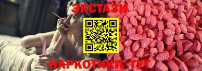 кокаин колумбия Белореченск