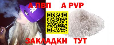 кокаин колумбия Белореченск