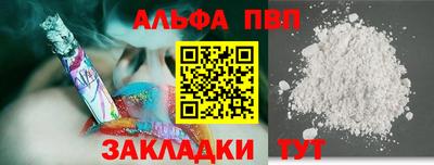 кокаин колумбия Белореченск