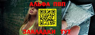 кокаин колумбия Белореченск