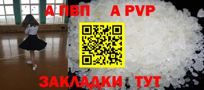 кокаин колумбия Белореченск