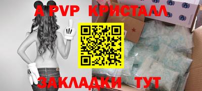 кокаин колумбия Белореченск