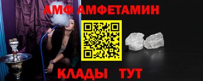 дистиллят марихуана Бердск
