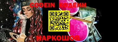 гидропоника Белорецк