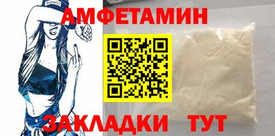 кокаин колумбия Белореченск