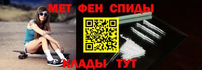 кокаин колумбия Белореченск