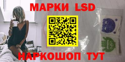 гидропоника Белорецк