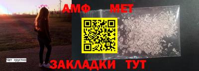 дистиллят марихуана Бердск