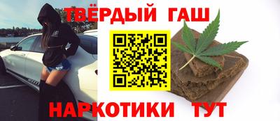 кокаин колумбия Белореченск