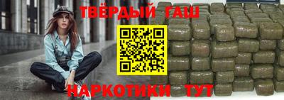 кокаин колумбия Белореченск