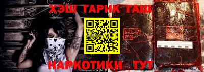 кокаин колумбия Белореченск