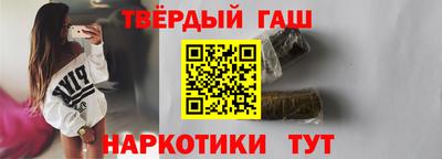 гидропоника Белорецк